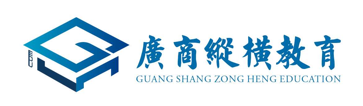 港澳台联考培训