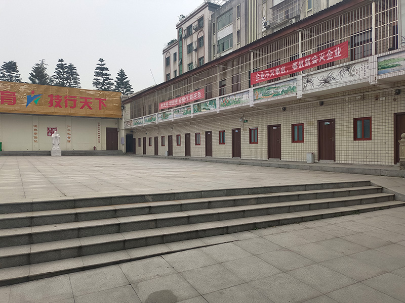 学校环境