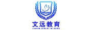 文远教育