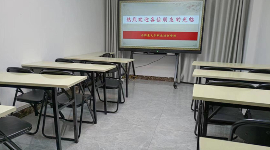环境