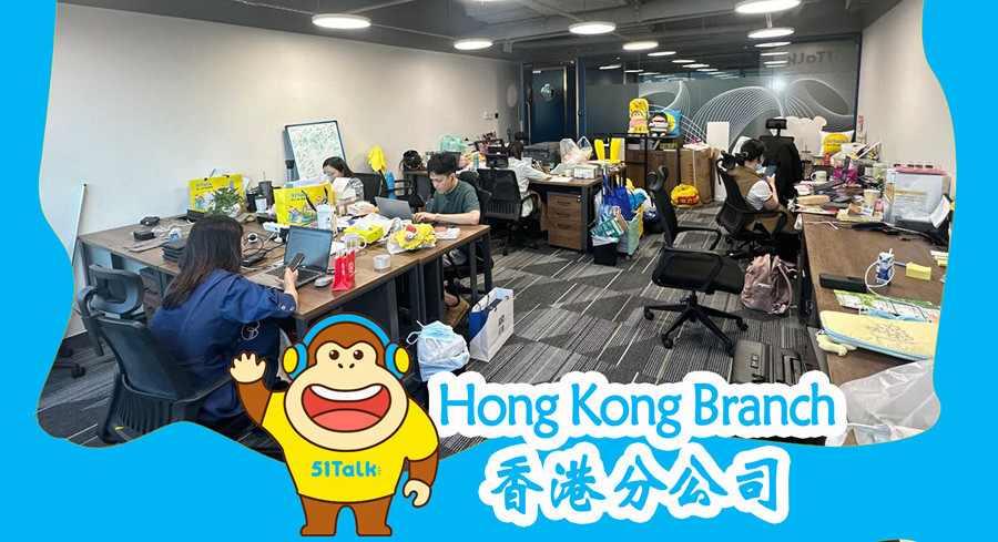 机构环境