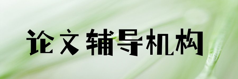 byxt