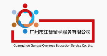 江瑟教育