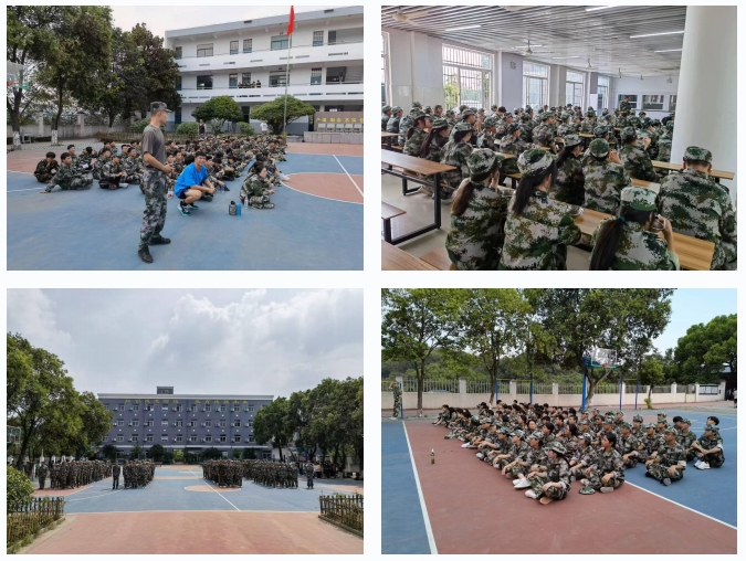 校区环境