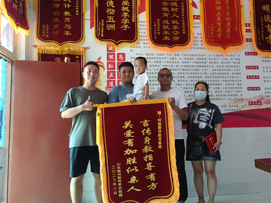 校区环境