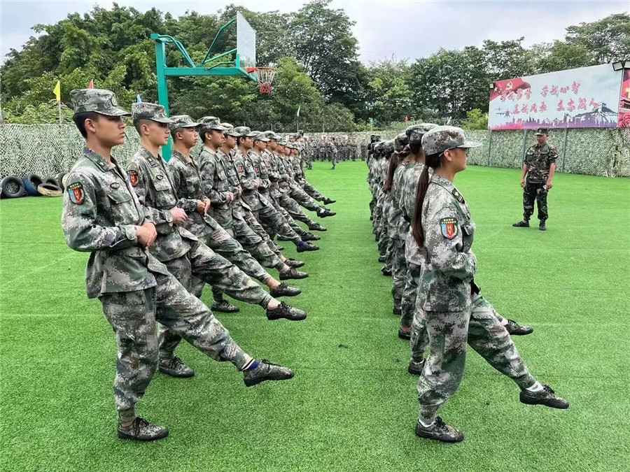 军事训练