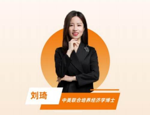顶程考研英语老师