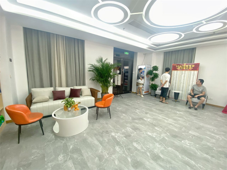 学校环境