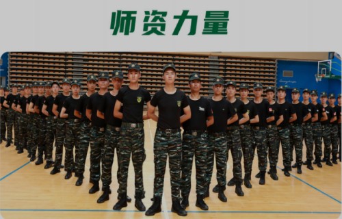 昆明雷鹰叛逆管教学校师资配置
