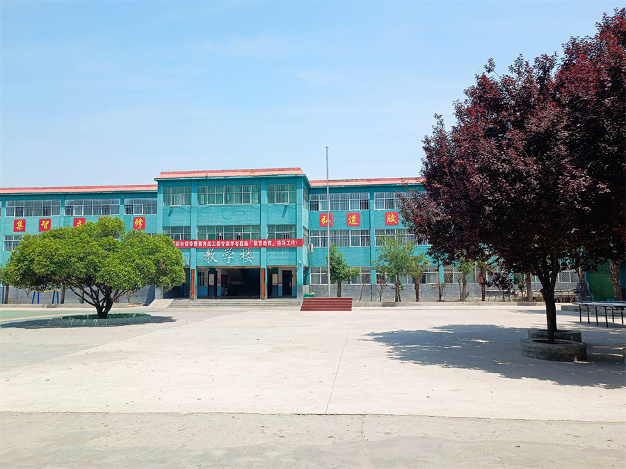 校区环境