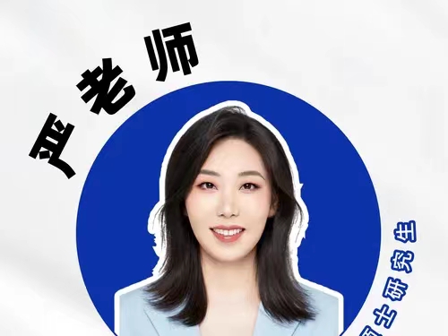 学长汇论文辅导中心周老师