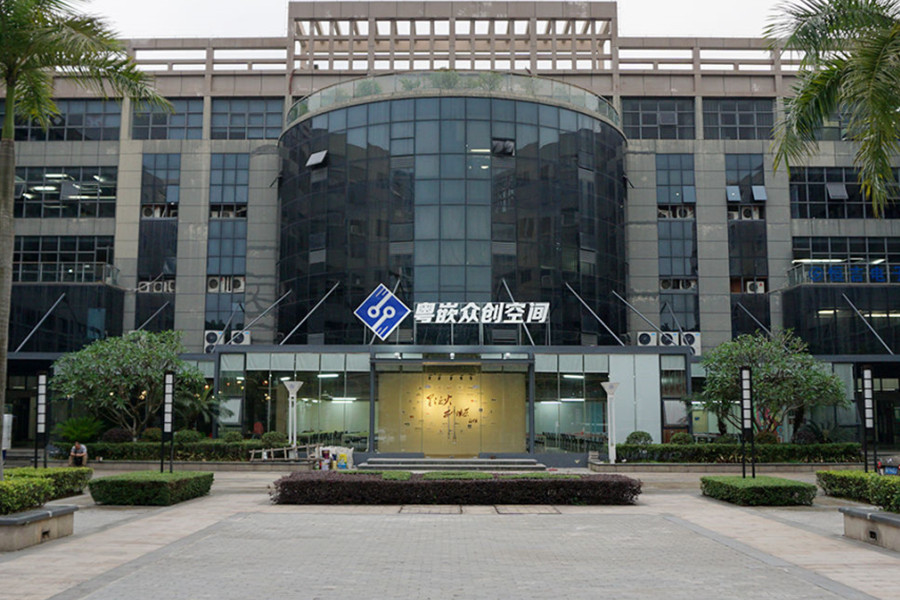 环境展示