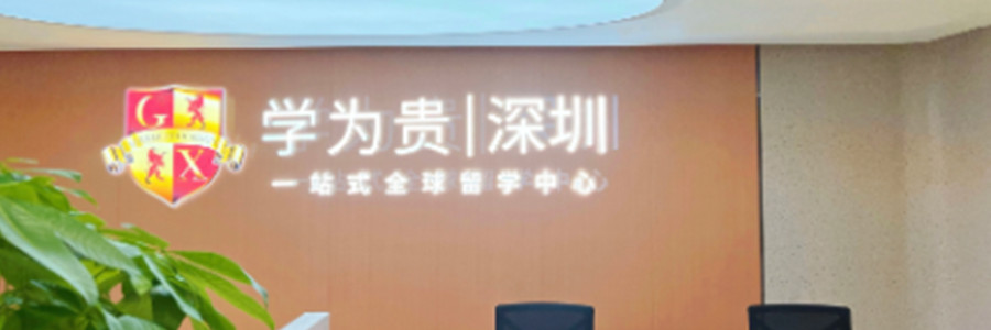 xwg
