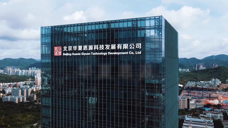 校区