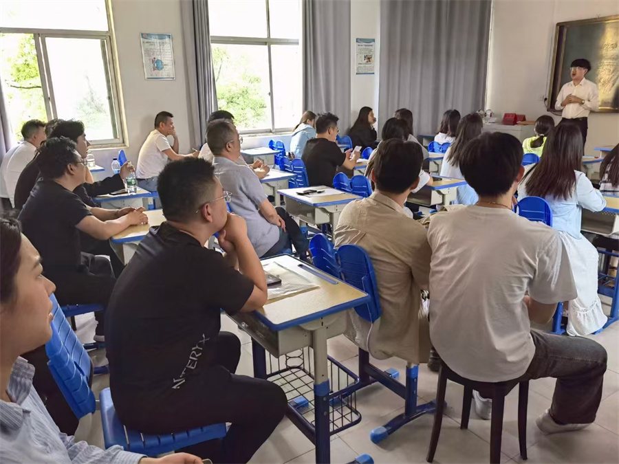 学校环境