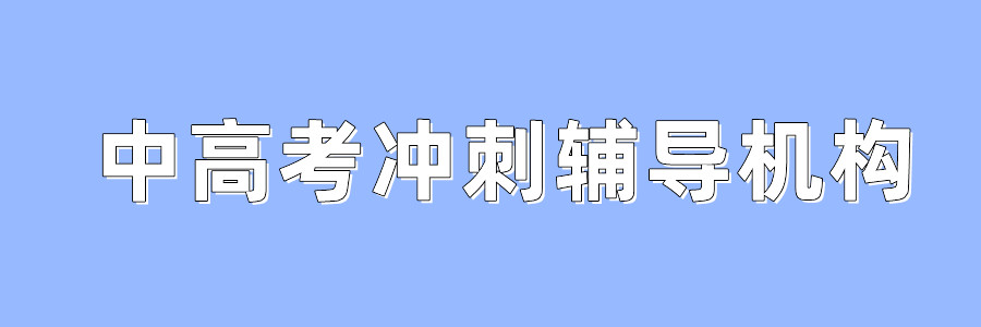 zgkbs