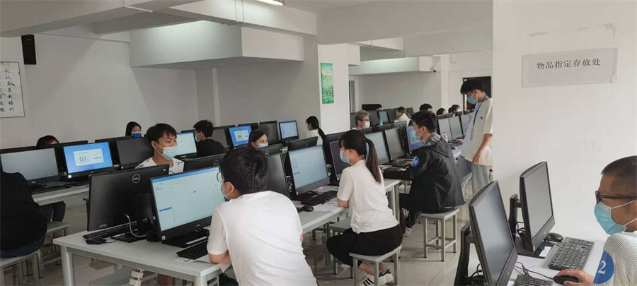 学校环境