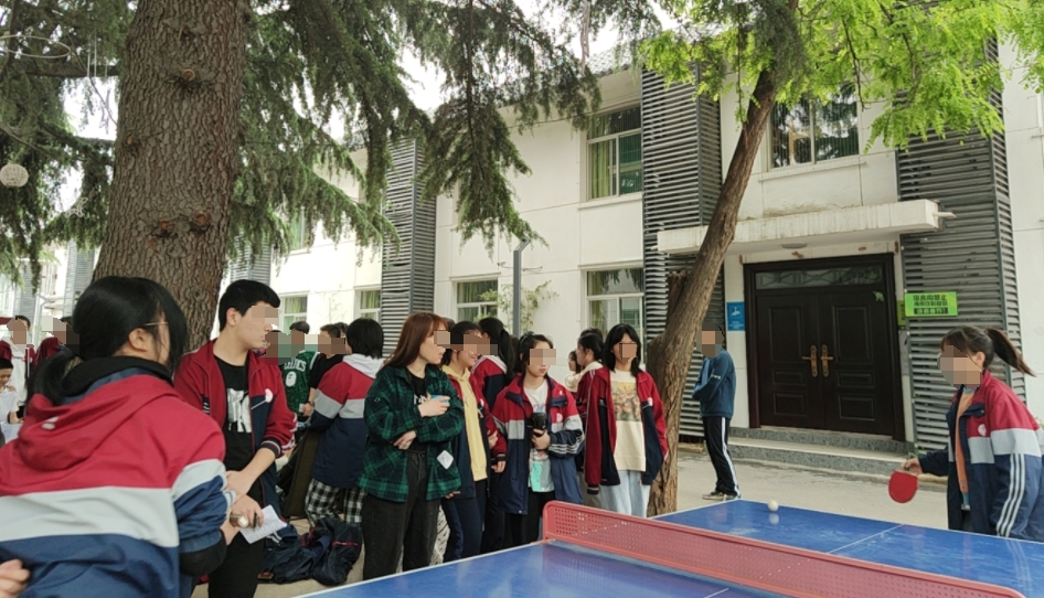学校环境