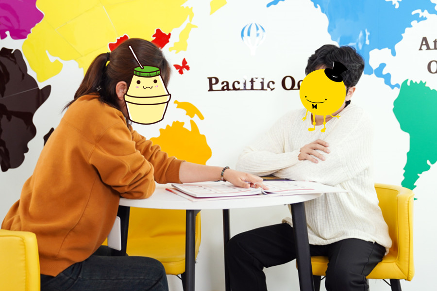留学规划