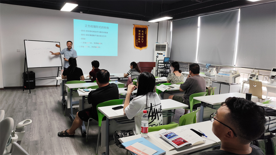 学校环境