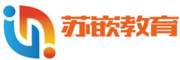 嵌入式人工智能联合实践基地