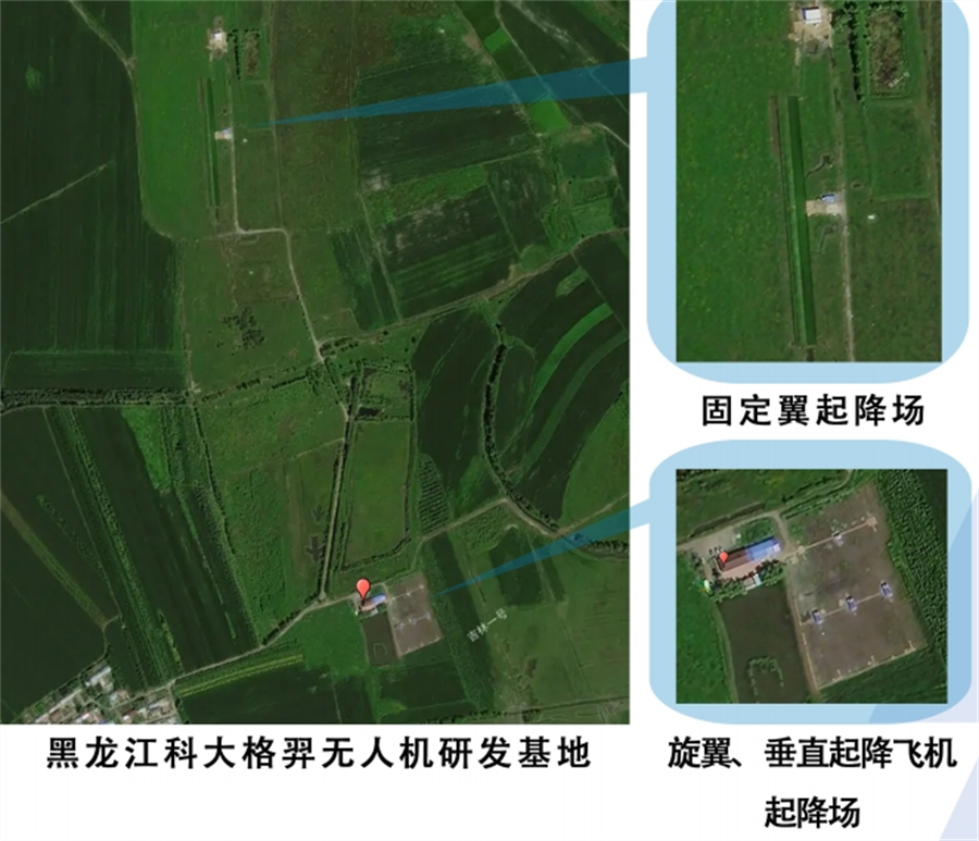 校区图