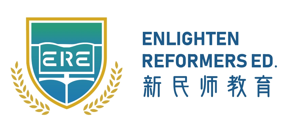 新民师教育