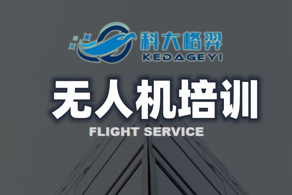 kdheb
