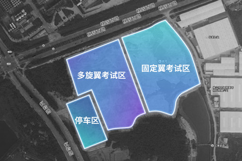 飞场卫星图