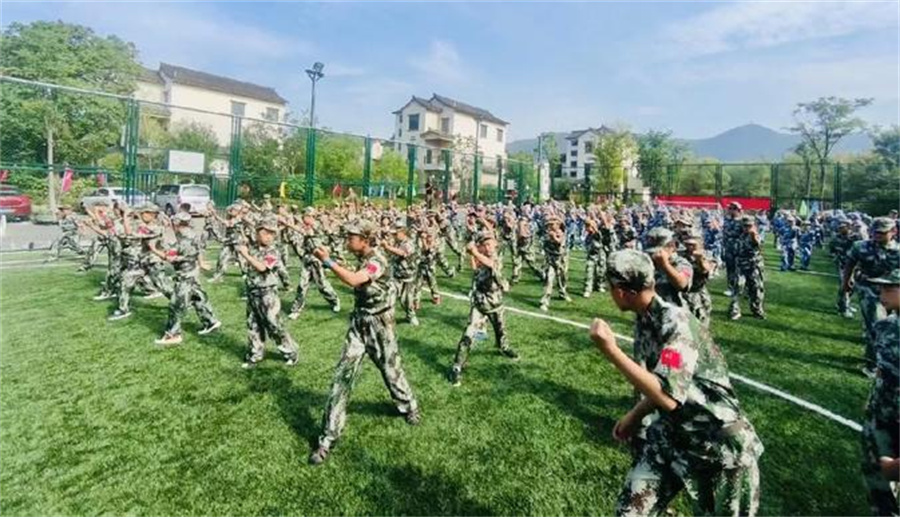 学校环境