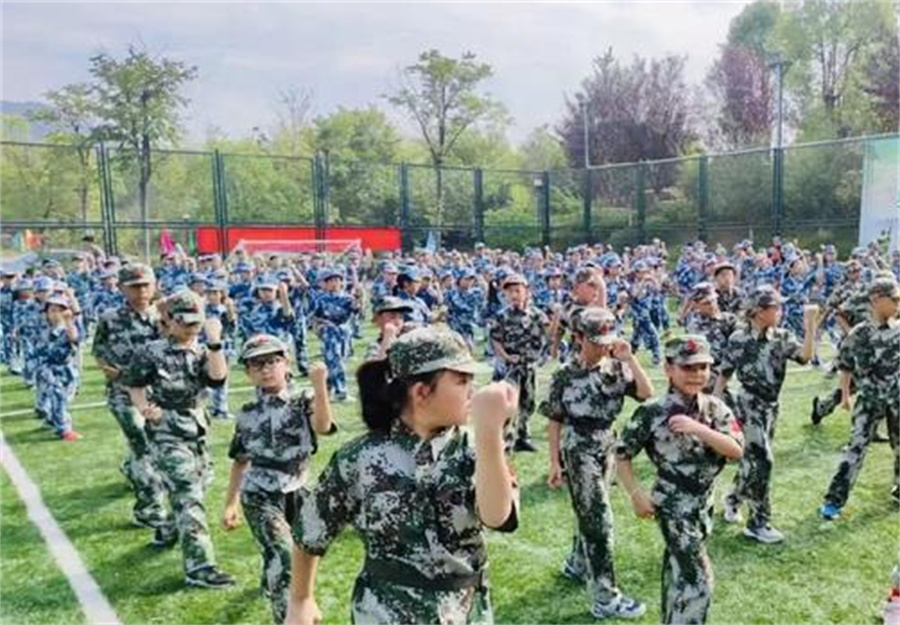 学校环境