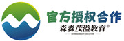 森淼茂溢教育
