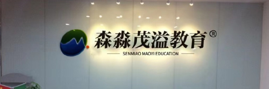 smmy