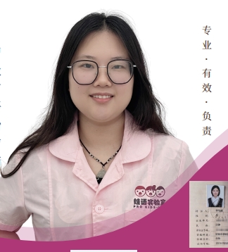 娃语儿童康复中心李老师