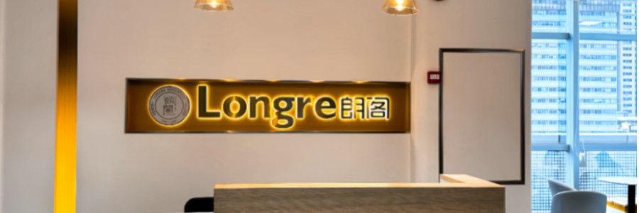 langge