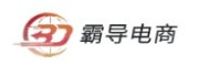 霸导电商培训学校