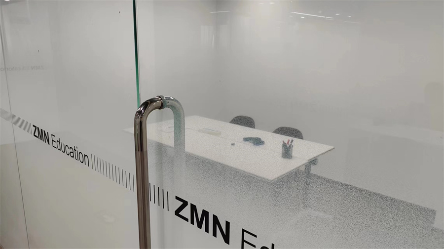 校区