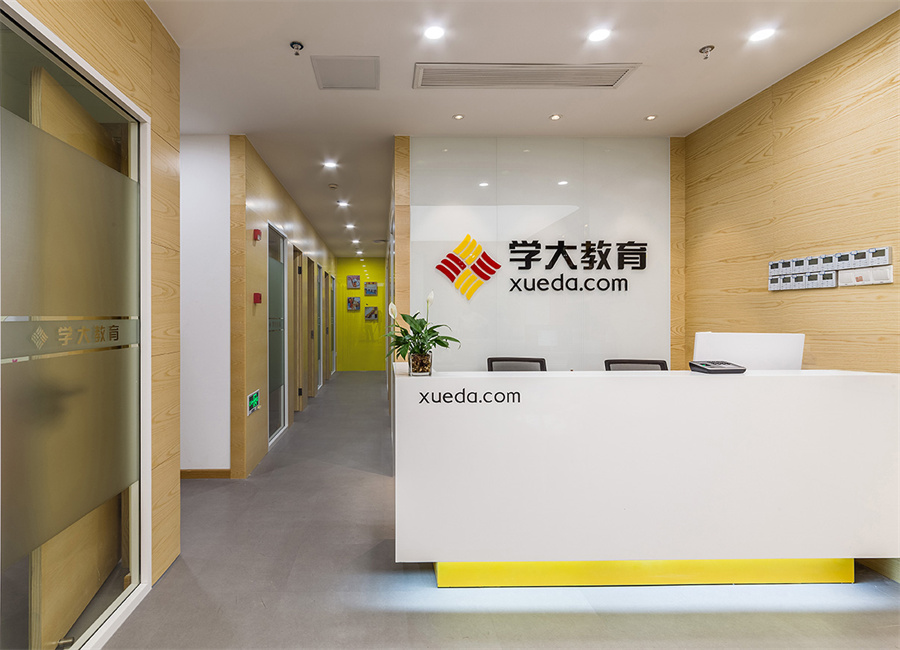 校区环境