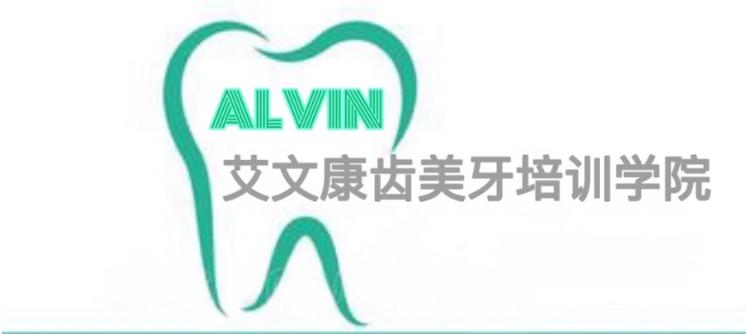 深圳美牙培训机构