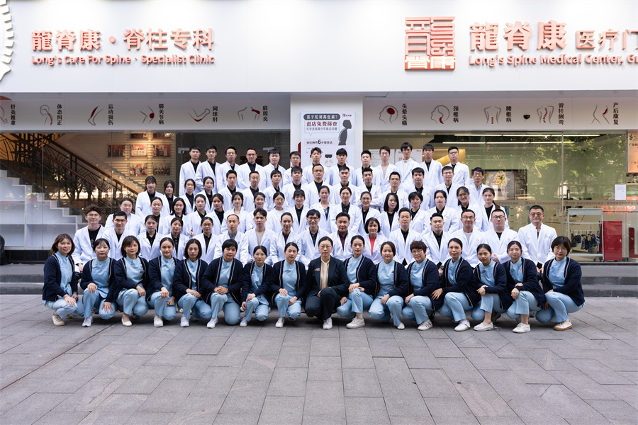 学员