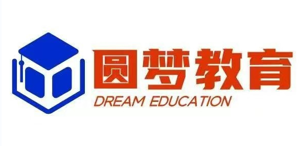 中高考复读学校