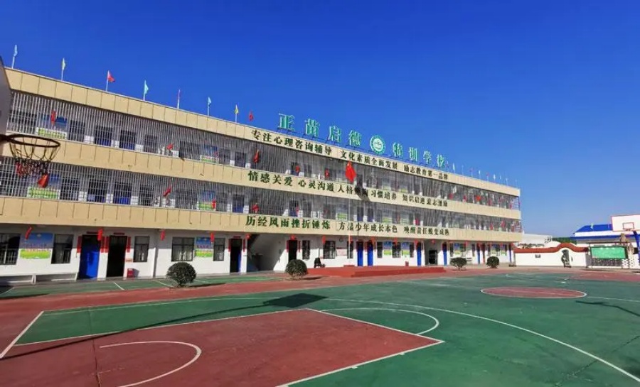 教学楼