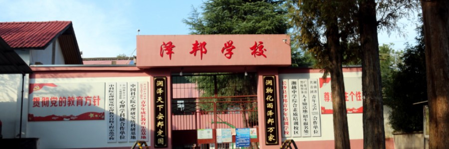 cszb