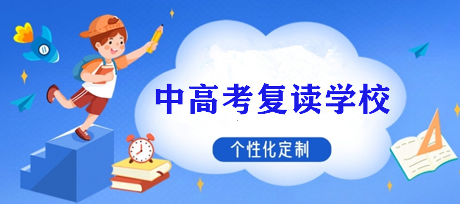 jypx
