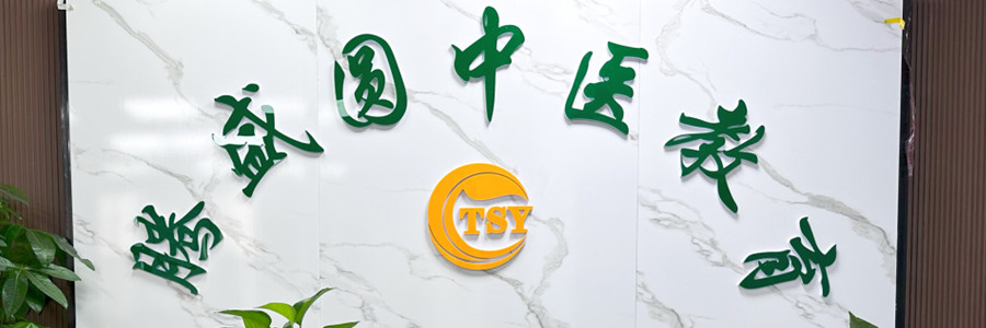 xatsy