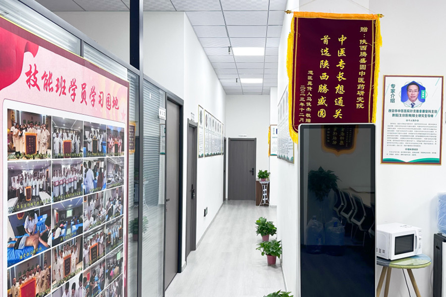 走廊环境