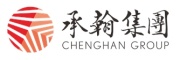 深圳承翰中考复读学校