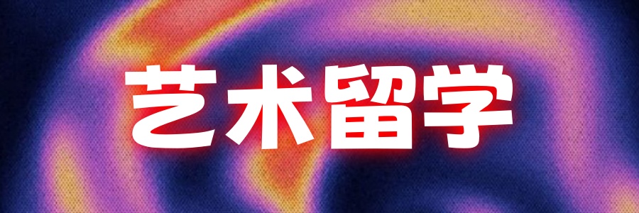 ksyglx