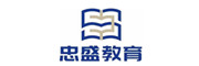 深圳忠盛高考补习学校