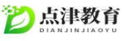 郑州点津教育